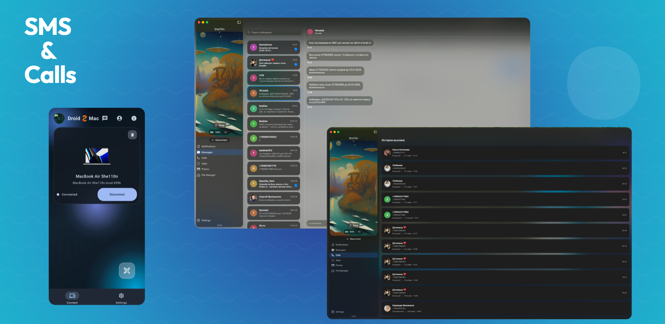Droid Pc Droid2PC - sync Android with Windows and PC