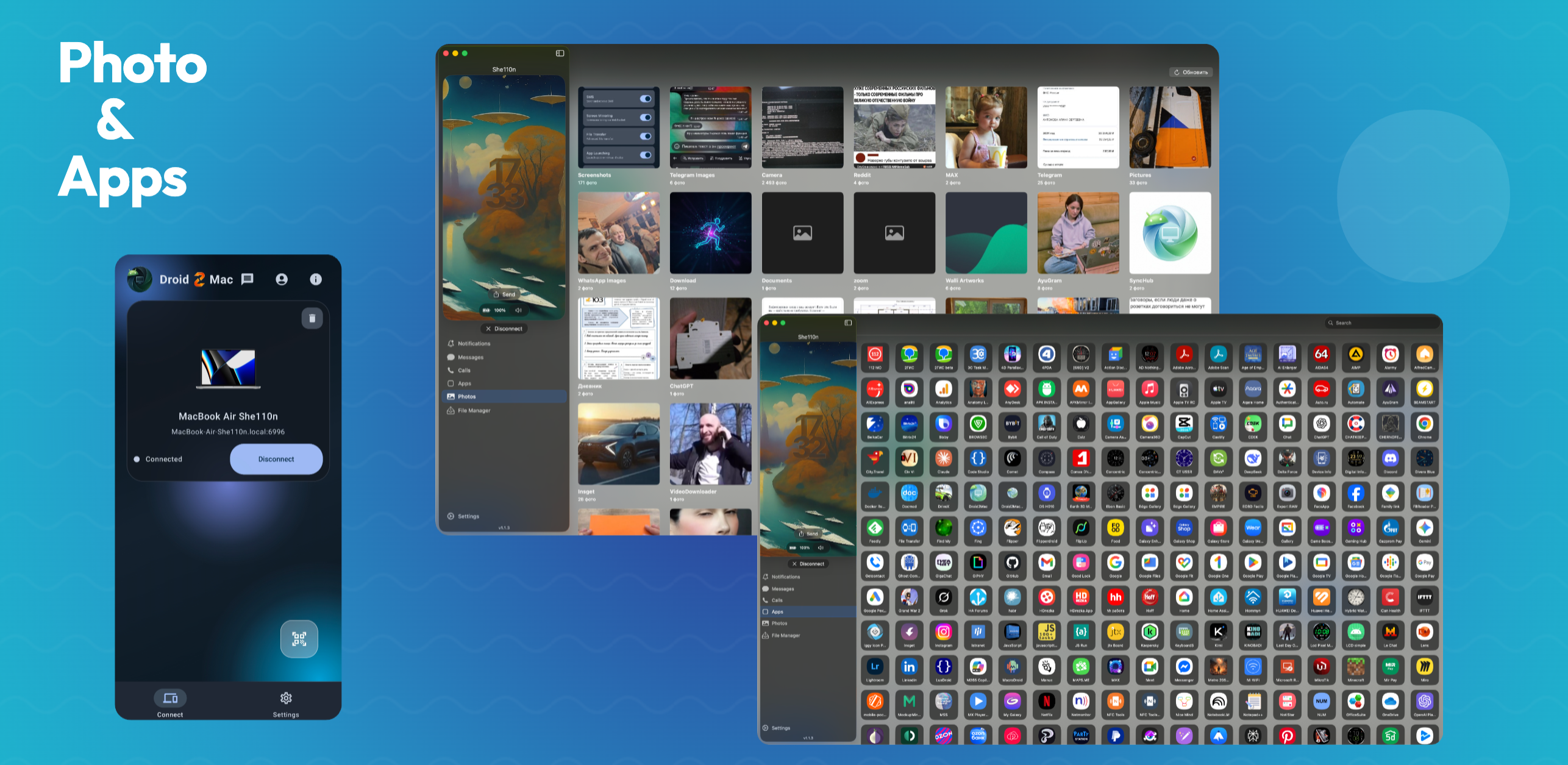 Android Driod Droid2PC - sync Android with Windows and PC