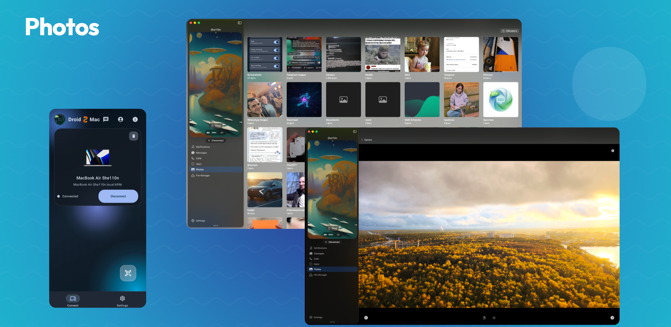 Droid Pc Droid2PC - sync Android with Windows and PC